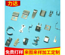 五金產(chǎn)品庫 基礎(chǔ)工業(yè)的核心支柱