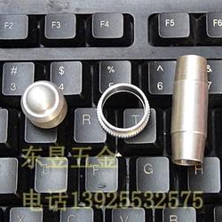 家用電器領域的五金件供應鏈 批發、供應與廠家選擇指南