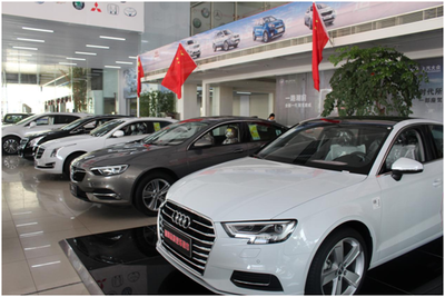 寧鄉迎來首家汽車綜合品牌超市&mdash;&mdash;珈同品牌汽車超市盛大開業