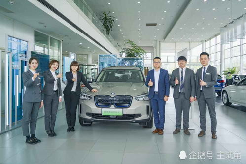 全國600多家bmw經銷商角逐,天津天寶最終榮獲兩大獎項